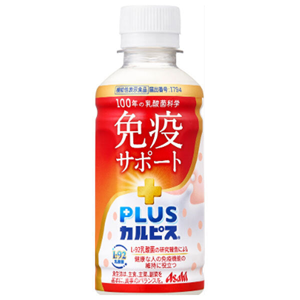 アサヒ飲料 PLUSカルピス 免疫サポート 200mlペットボトル×24(6×4)本入【日本出荷】