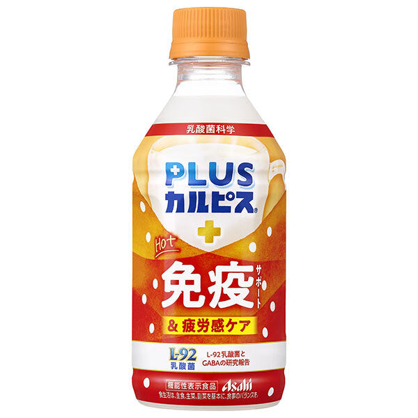 アサヒ飲料 【HOT用】PLUSカルピス ほっと免疫サポート&疲労感ケア 300mlペットボトル×24本入【日本出荷】