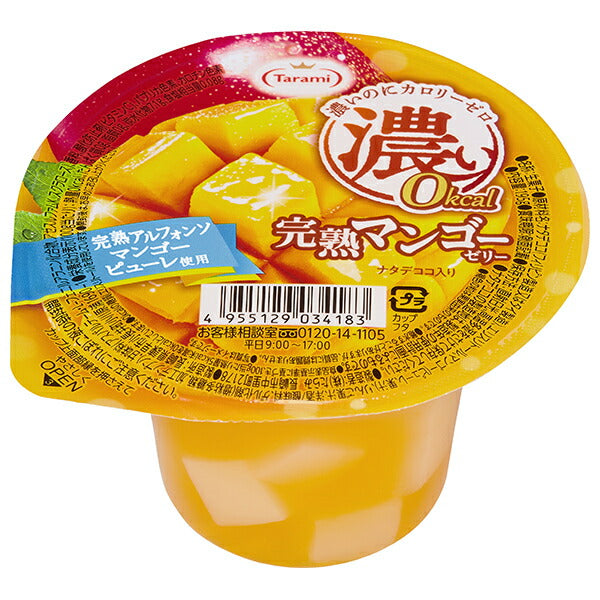 たらみ 濃い0kcal 完熟マンゴーゼリー 195g×24(6×4)個入【日本出荷】