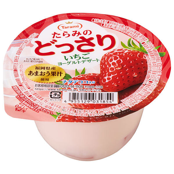 たらみ たらみのどっさり いちごヨーグルトデザート 230g×24(6×4)個入【日本出荷】