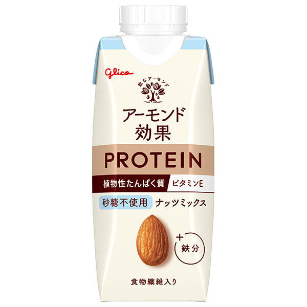 グリコ乳業 アーモンド効果 プロテイン ナッツミックス 砂糖不使用 250g紙パック×12本入【日本出荷】