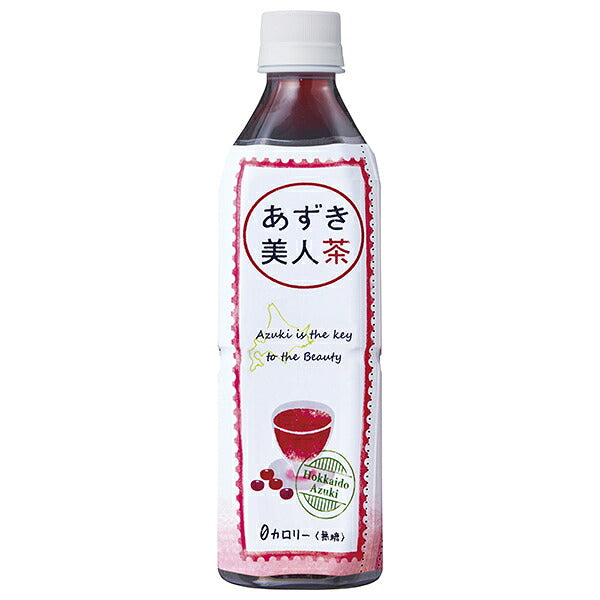 遠藤製餡 北海道産 あずき美人茶 500mlPET×24本入【日本出荷】