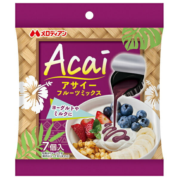 メロディアン アサイーフルーツミックス (14g×7個)×20袋入【日本出荷】