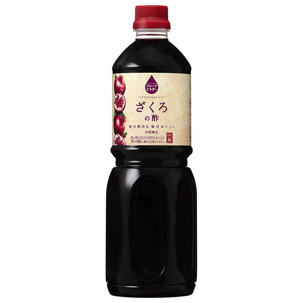 内堀醸造 フルーツビネガー ざくろの酢 1Lペットボトル×12本入【日本出荷】