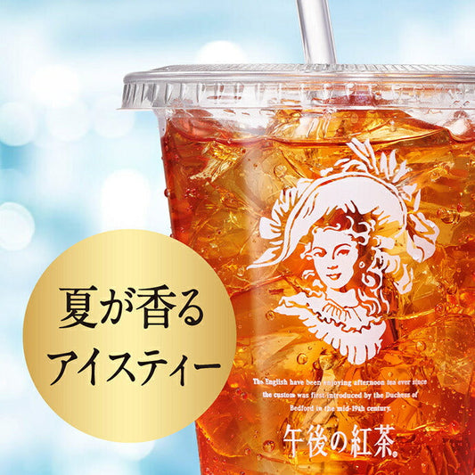 Kirin Afternoon Tea Lemon Tea (Sold Individually) 500ml PET Bottles x 24 (Ships from Japan)
