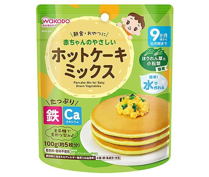 和光堂 やさしいホットケーキミックス ほうれん草と小松菜 100g×24袋入【日本出荷】