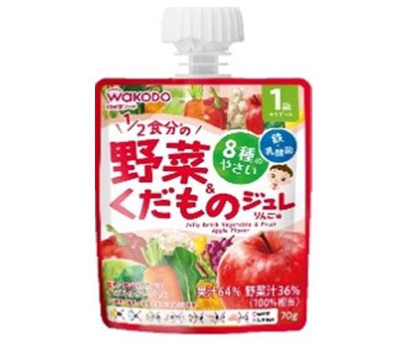 和光堂 1歳からのMYジュレドリンク 1/2食分の野菜&くだもの りんご味 70gパウチ×24本入【日本出荷】