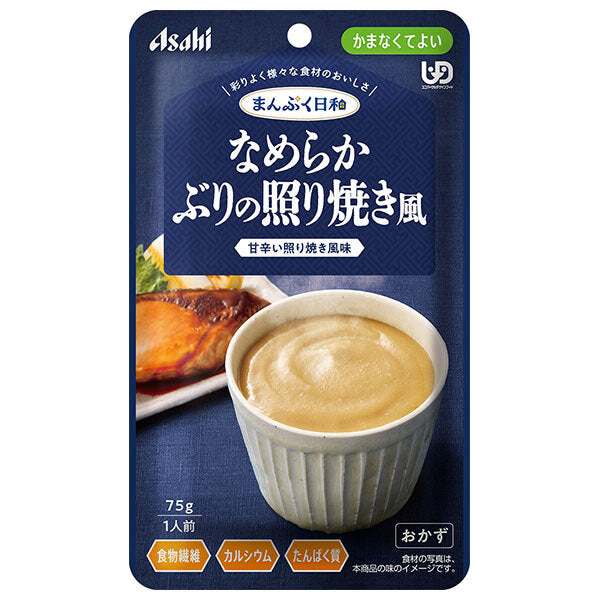 アサヒグループ食品 まんぷく日和 なめらかぶりの照り焼き風 75g×24袋入【日本出荷】