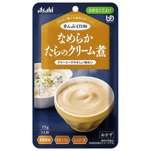 アサヒグループ食品 まんぷく日和 なめらかたらのクリーム煮 75g×24袋入【日本出荷】