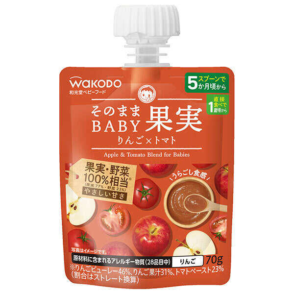 アサヒ食品グループ和光堂 そのままBABY 果実 りんご×トマト 70gパウチ×24本入【日本出荷】