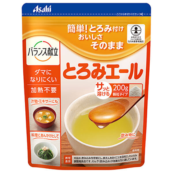 アサヒグループ食品 とろみエール 200g×6個入【日本出荷】