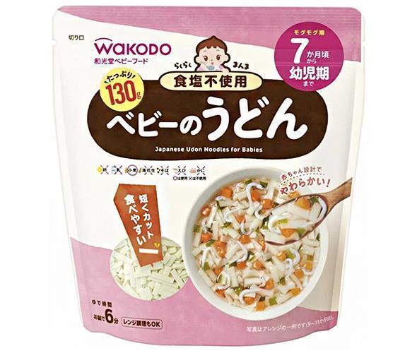 和光堂 らくらくまんま ベビーのうどん 130g×12袋入【日本出荷】