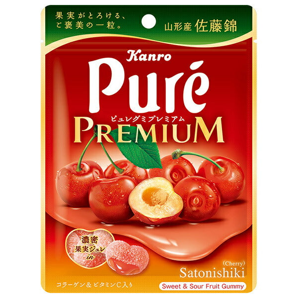 カンロ ピュレグミプレミアム 山形産佐藤錦 54g×6袋入【日本出荷】