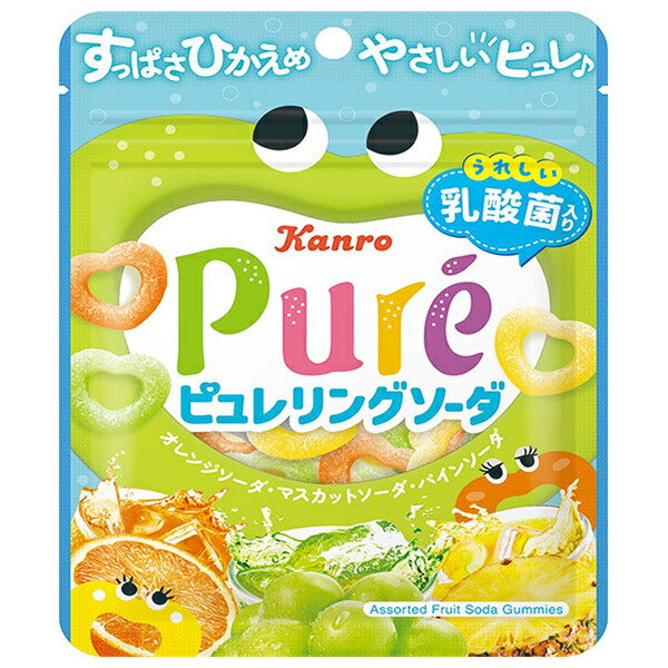 カンロ ピュレリング ソーダ 63g×6袋入【日本出荷】