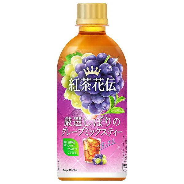 Coca-Cola Kochakaden CRAFTEA Grape Mix Tea, 440ml PET Bottles x 24