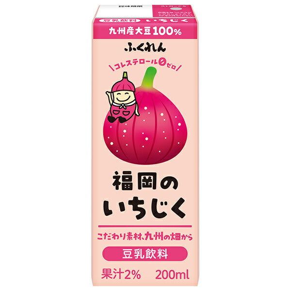 ふくれん 豆乳飲料 福岡のいちじく 200ml紙パック×24本入【日本出荷】