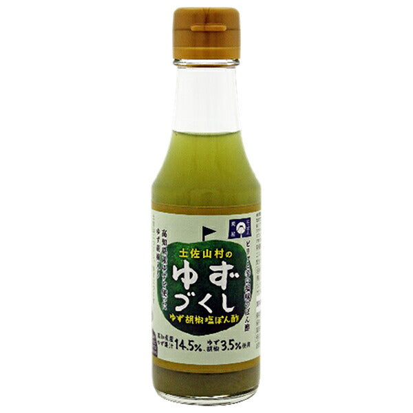 旭フレッシュ 土佐山村のゆずづくし ゆず胡椒塩ぽん酢 160g瓶×12本入【日本出荷】