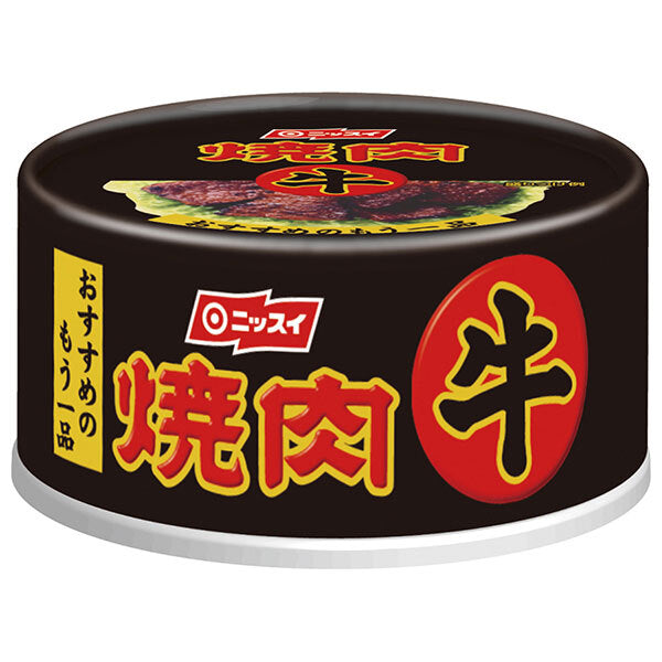 ニッスイ 牛 焼肉 85g缶×24個入【日本出荷】