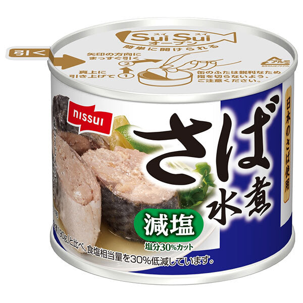 ニッスイ SuiSuiオープン 減塩30% さば水煮 190g缶×24個入【日本出荷】