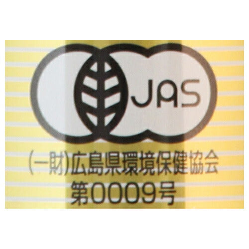 光食品 オーガニックジンジャエール 250ml缶×30本入【日本出荷】