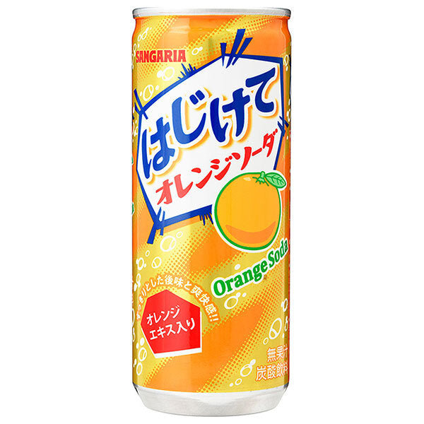 サンガリア はじけてオレンジソーダ 250g缶×30本入【日本出荷】