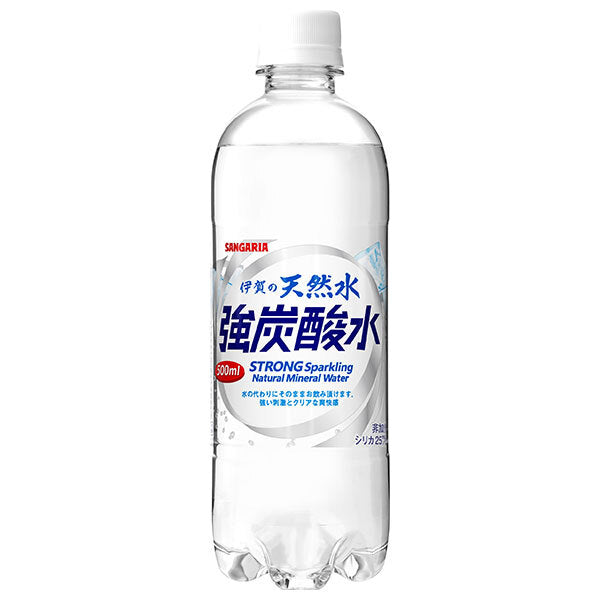 サンガリア 伊賀の天然水 強炭酸水 500mlペットボトル×24本入【日本出荷】