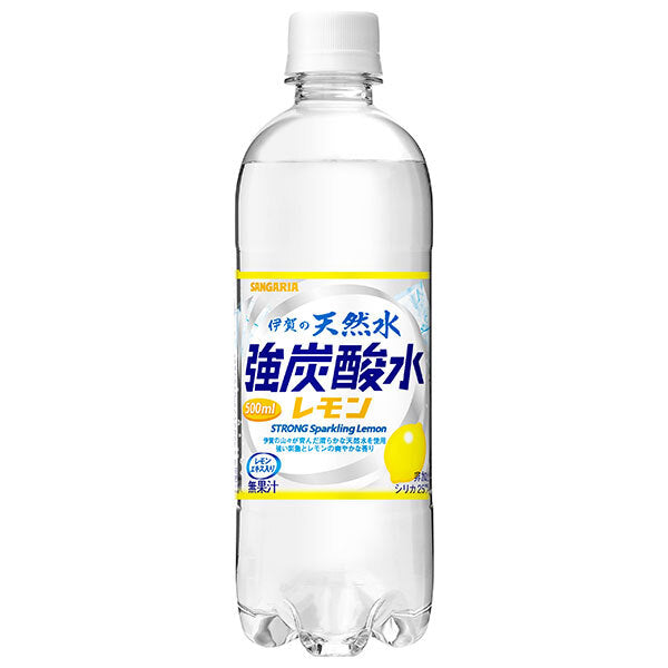 サンガリア 伊賀の天然水 強炭酸水 レモン 500mlペットボトル×24本入【日本出荷】