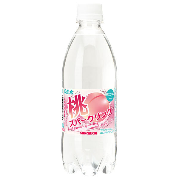 サンガリア 天然水 桃 スパークリング 500mlペットボトル×24本入【日本出荷】
