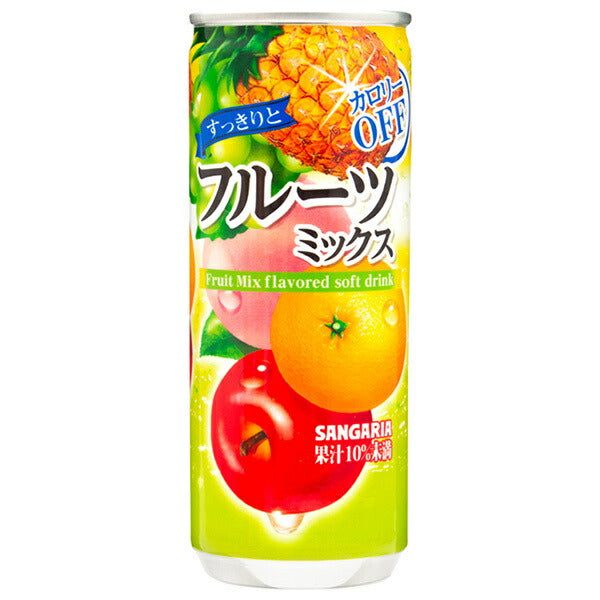 サンガリア すっきりとフルーツミックス 240g缶×30本入【日本出荷】