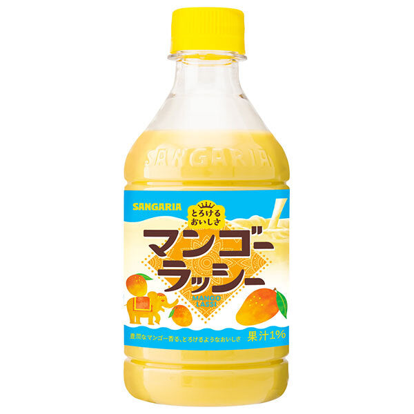 サンガリア とろけるおいしさ マンゴーラッシー 420mlペットボトル×24本入【日本出荷】