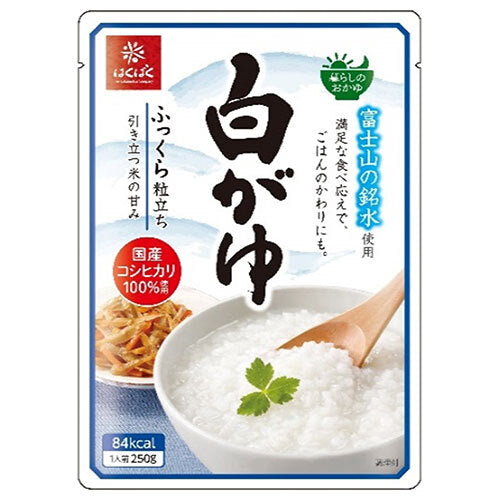 はくばく 暮らしのおかゆ 白がゆ 250g×24(8×3)袋入【日本出荷】