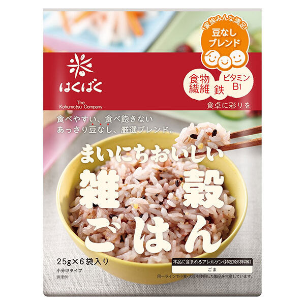 はくばく まいにちおいしい 雑穀ごはん96 150g(25g×6)×6袋入【日本出荷】