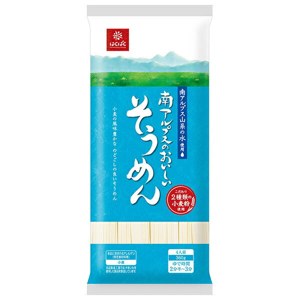 はくばく 南アルプスのおいしいそうめん 360g×12袋入【日本出荷】