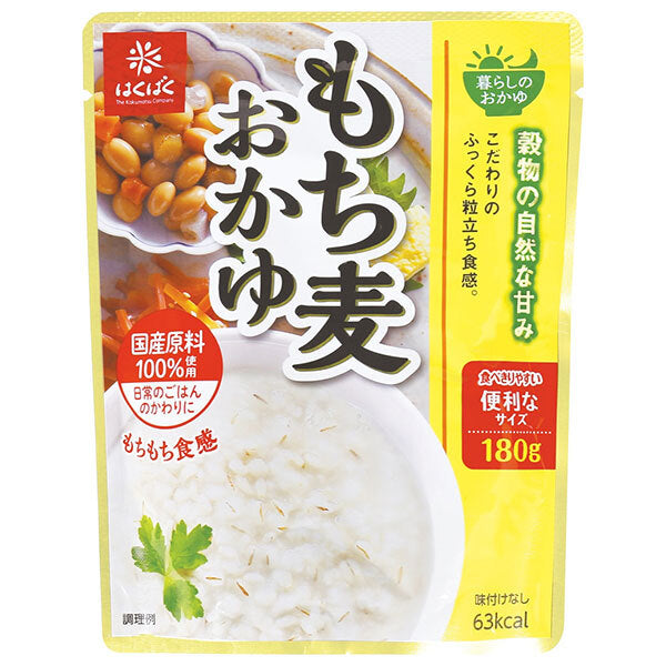 はくばく 暮らしのおかゆ もち麦おかゆ 180g×24(8×3)袋入【日本出荷】