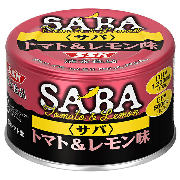 SSK サバ トマト&レモン味 140g缶×24個入【日本出荷】