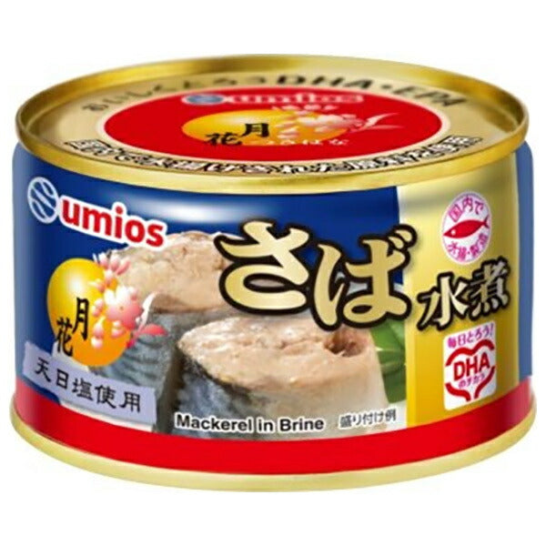 Umios 月花 さば水煮 200g×12個入【日本出荷】