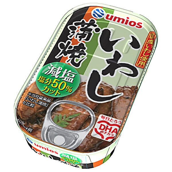 Umios 減塩 いわし蒲焼 100g×30個入【日本出荷】