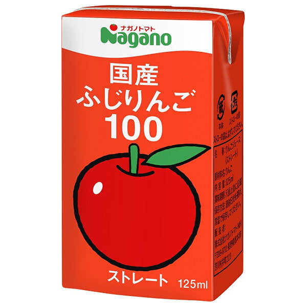 ナガノトマト 国産ふじりんご100 125ml紙パック×36本入【日本出荷】