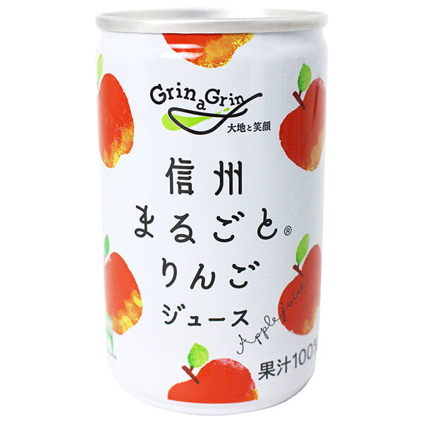 長野興農 信州まるごとりんごジュース 160g缶×30本入【日本出荷】