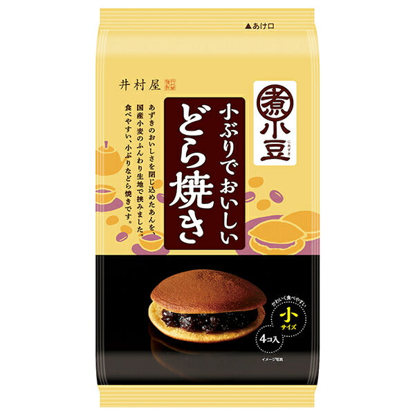 井村屋 小ぶりでおいしいどら焼き 4個×16袋入【日本出荷】