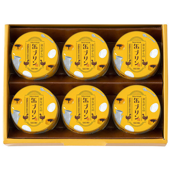 井村屋 昔ながらの缶プリン MP-B 6缶×6箱入【日本出荷】