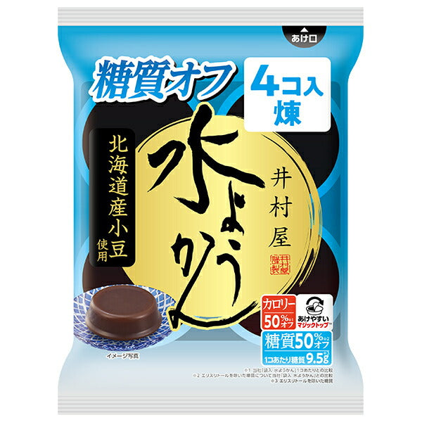 Imuraya Mizu Yokan (low-carb) in a bag (60g x 4 bags) x 10 bags