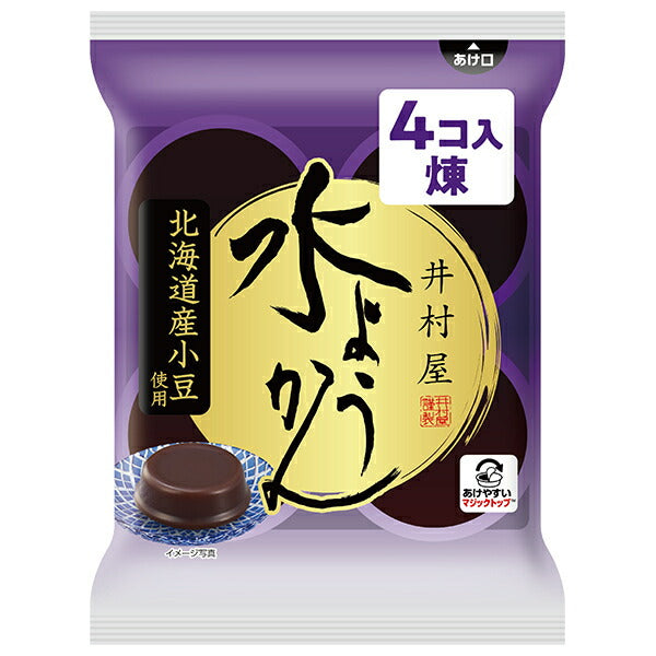 井村屋 袋入 水ようかん (62g×4個)×10袋入【日本出荷】