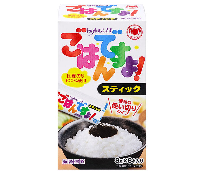 桃屋 ごはんですよ! スティック 64g(8g×8P)×6個入【日本出荷】