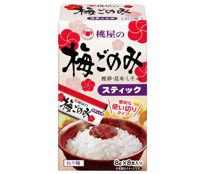 桃屋 梅ごのみ スティック 64g(8g×8P)×6個入【日本出荷】