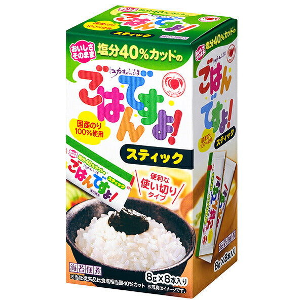 桃屋 塩分40%カットのごはんですよ! スティック 64g(8g×8P)×6個入【日本出荷】