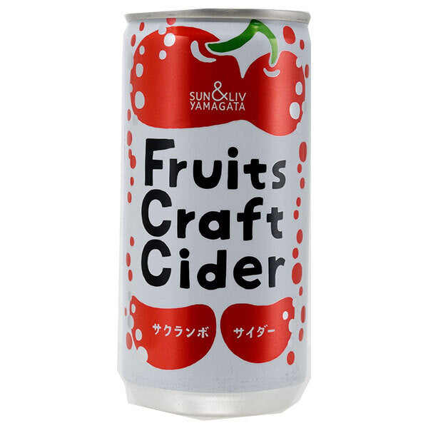 山形食品 FruitsCraftCider サクランボ 200ml缶×30本入【日本出荷】