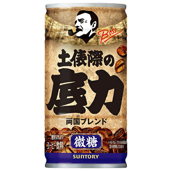 サントリー BOSS(ボス) 土俵際の底力 185g缶×30本入【日本出荷】