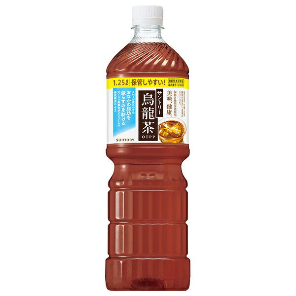 サントリー 烏龍茶 機能性表示食品 1.25Lペットボトル×8本入【日本出荷】