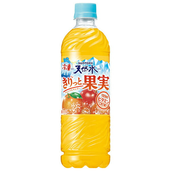 サントリー サントリー天然水 きりっと果実 オレンジ&マンゴー 冷凍PET 590mlペットボトル×24本入【日本出荷】